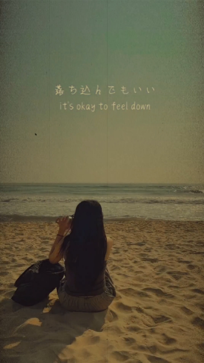 Tidak apa-apa Jepang