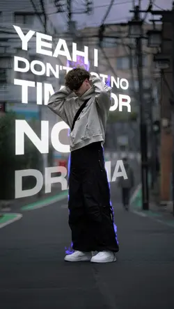 DAY DREAMER