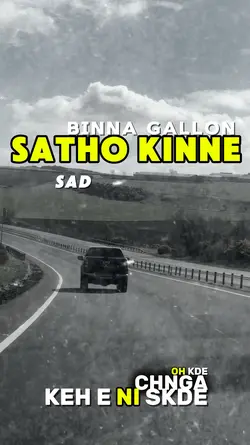 Punjabi song 