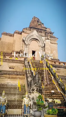 บรรเลงระนาดหวานๆ