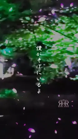 桜/河口恭吾カバー