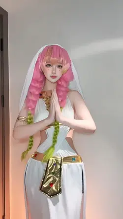 Mitsuri Cosplay