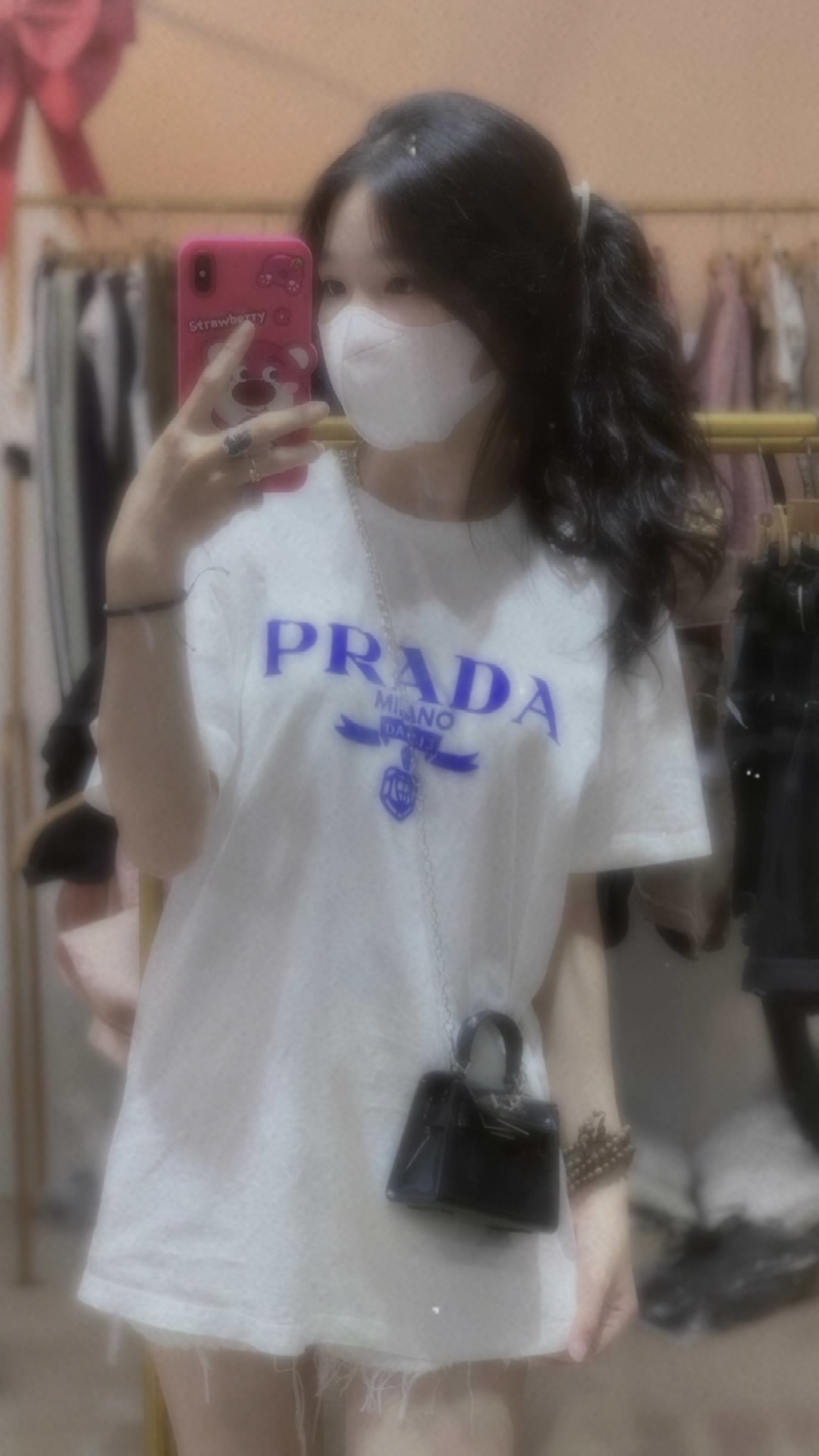 ត្រូវការពូ ទិកថ្នាក់ថ្នម