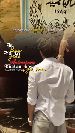 AWARAPAN 2🫠