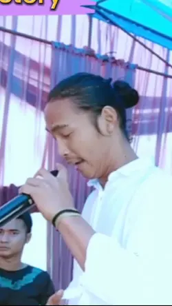 RINTANG PAPEH KUSUIK