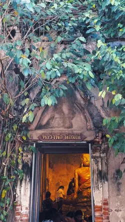 ไหว้พระขอพร 3คลิป