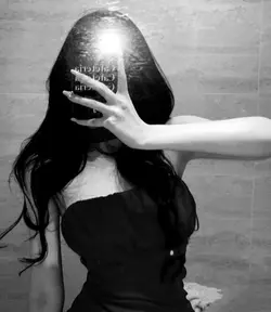 I Don't Care