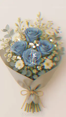 花束
