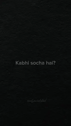 Grateful Perspective