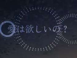 リードコントロール/なるみや