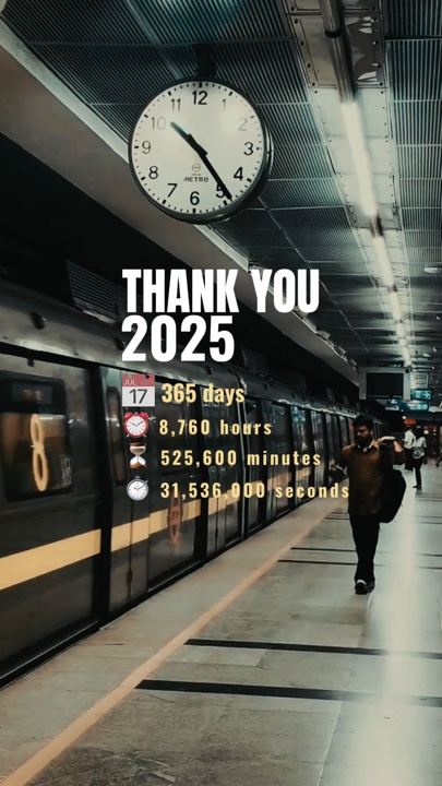 2025 season 