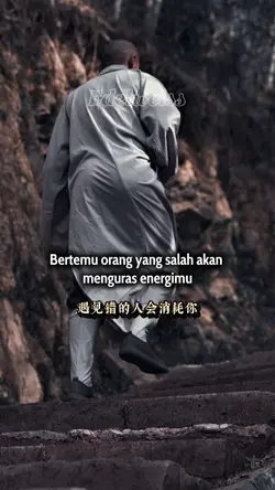 遇见错的人会消耗你