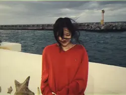 màu film