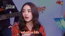 หัวหน้าตามงาน