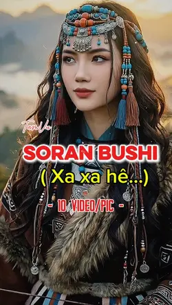 SORAN BUSHI