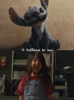 Lilo & Stitch lirik