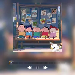 내일이 아름답도록