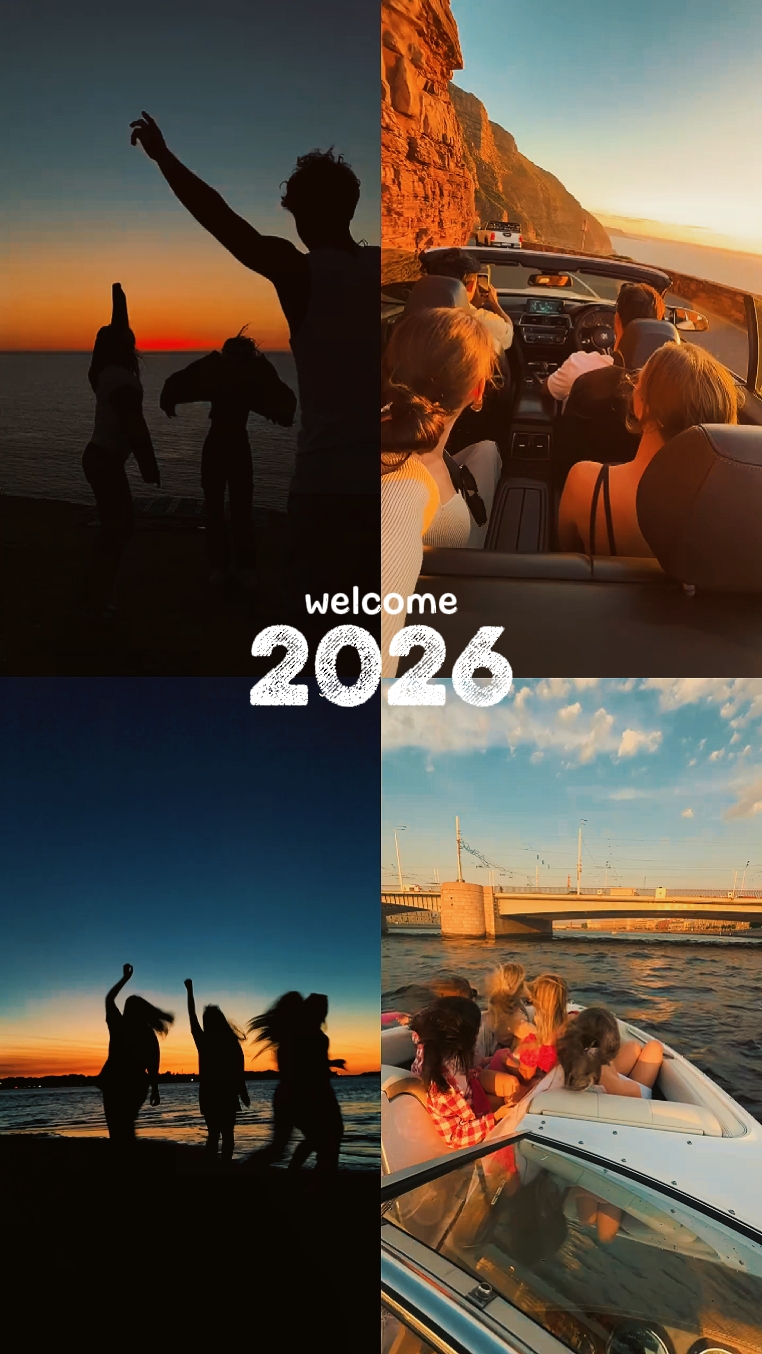 Danke 2025