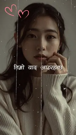 New Nepali Sadlines 