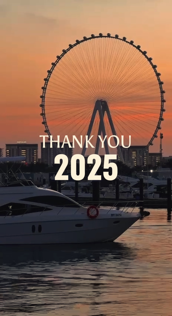 Merci 2025