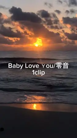 #零音#Baby Love You