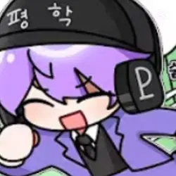 아까 편집한 템플릿