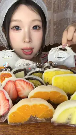 수야미님