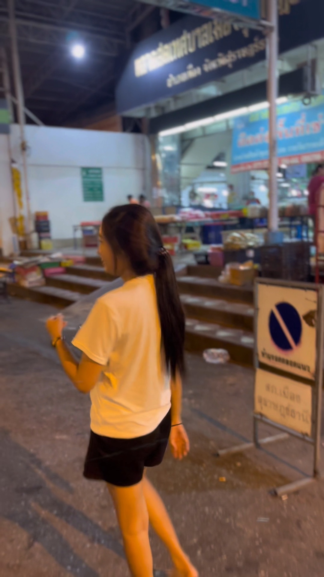 ฉันขาดเธอได้แน่นอน 💐.