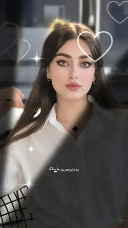 irani trend template