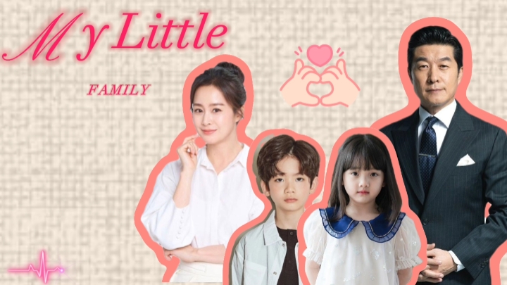 this is my Family 