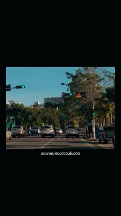 คดีหมายเลข 14
