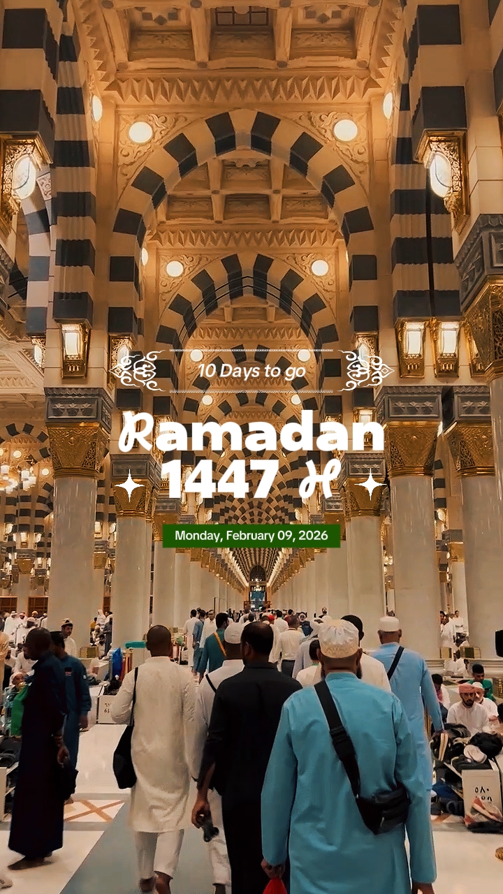 H- Ramadhan 1447 H