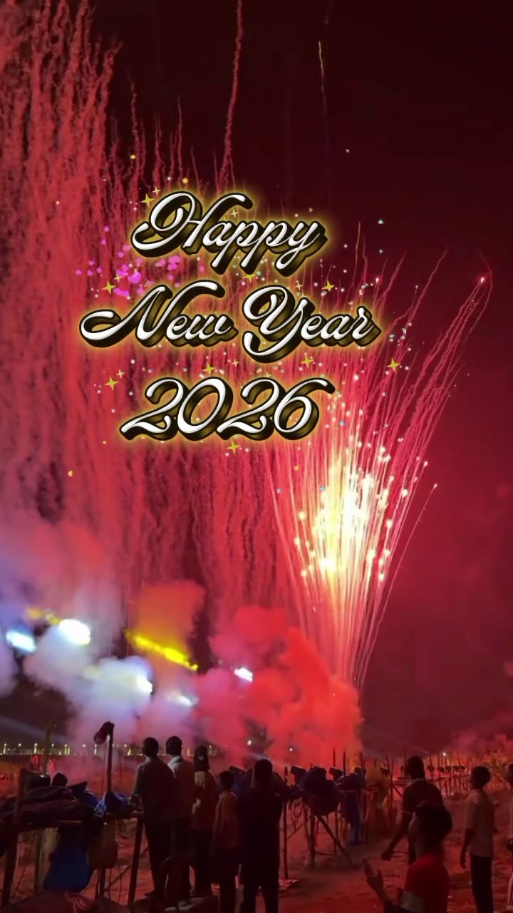 Feliz año nuevo 2026