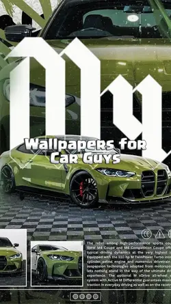 Free Car Wallpapers
