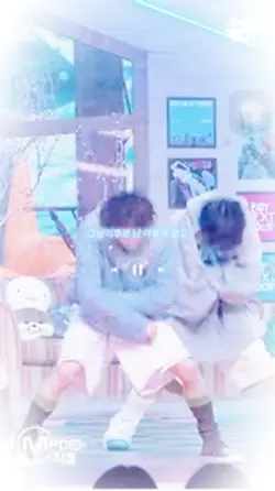 음원추출한 버전 !!