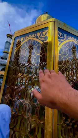 CINEMATIC ISLAMIC 