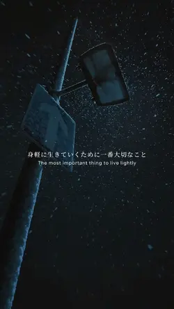 心を軽くするために手放すべきこと