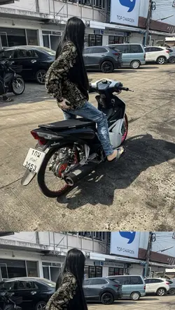 ท่อดัง