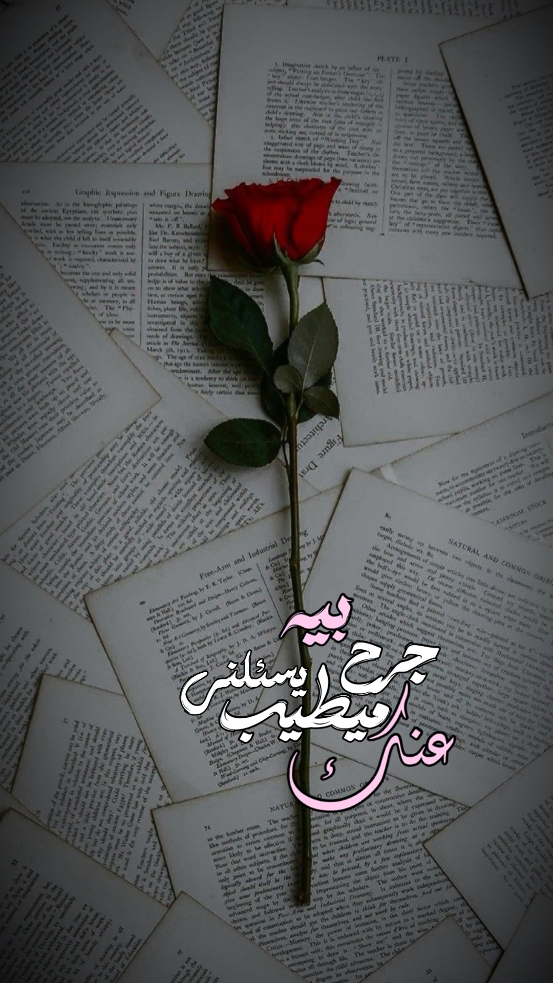 خلي صورتك ترند فخم👌🔥