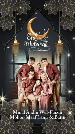 selamat hari raya