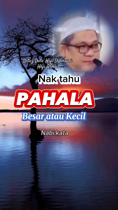 Nak Tahu Pahala 