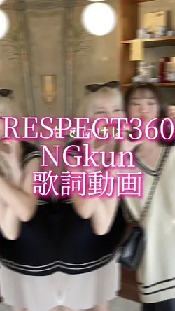 RESPECT360