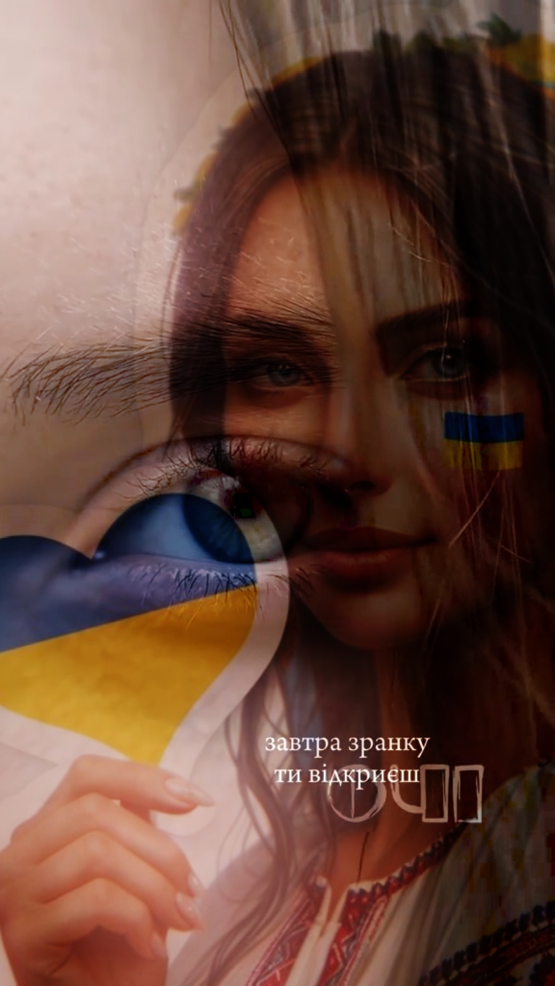 slava ukraine 