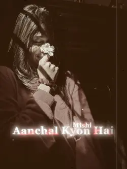 --/ thizz song 😩❤️‍🔥 