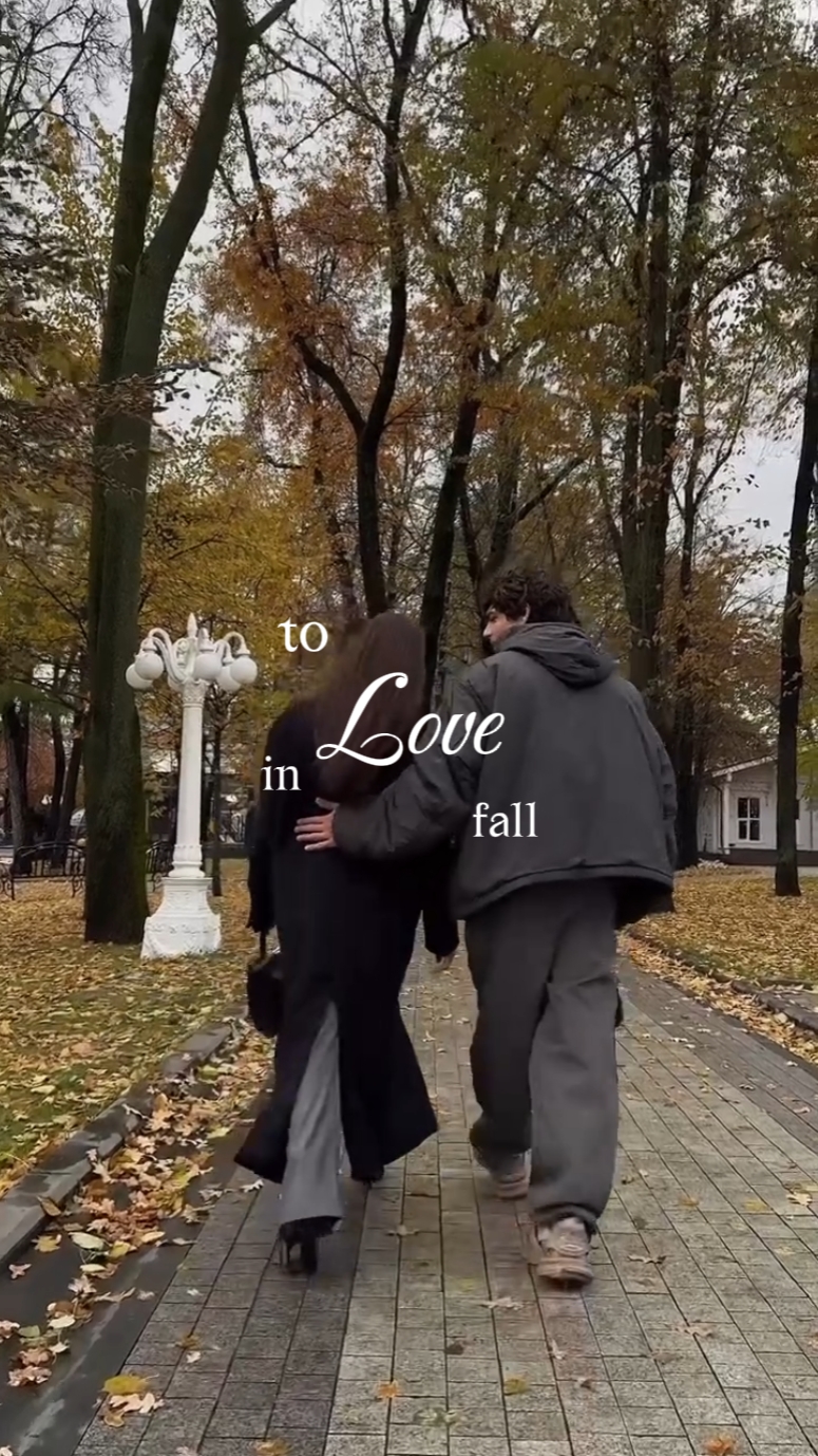 easy to fall in love