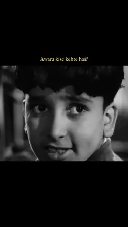 Awara Hoo