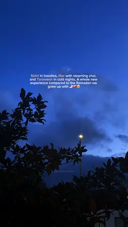 Ramadan vibes🌙