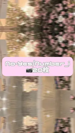 No-Yes/Number_i