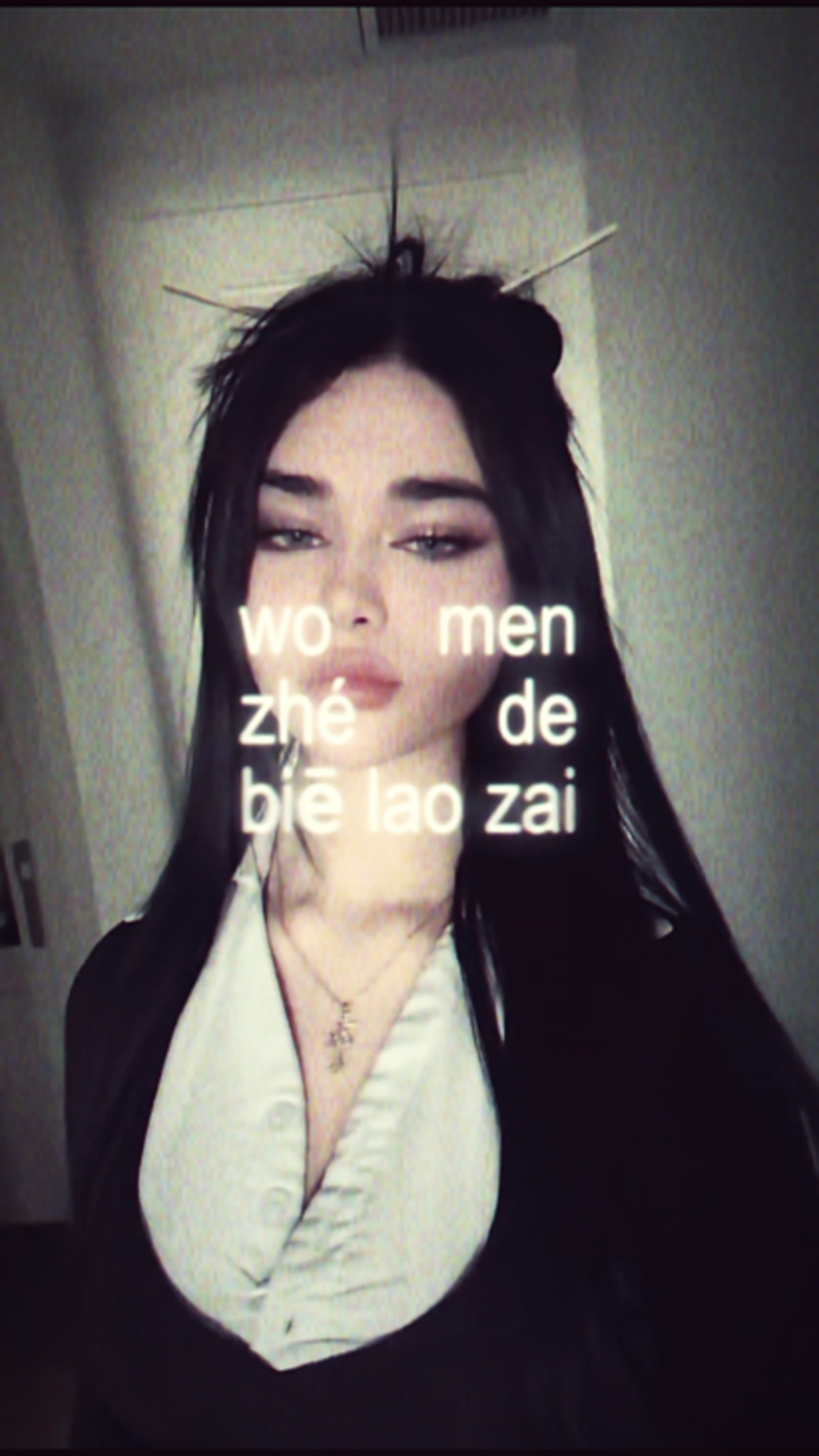 lagu chinese
