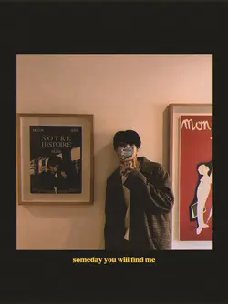 Champagne Supernova